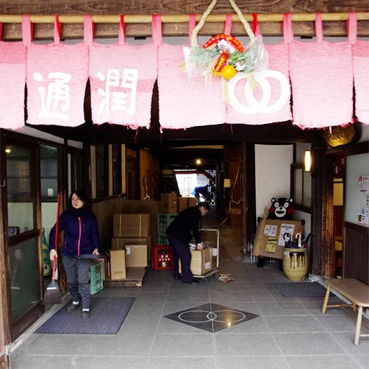 コラム／明けましておめでとうございます